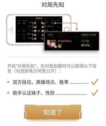 图片15