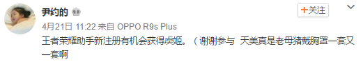 图片9