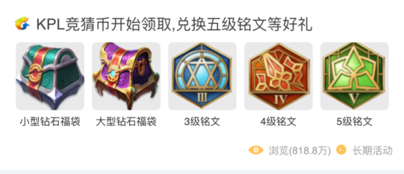 图片12