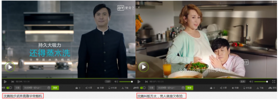 可插图2
