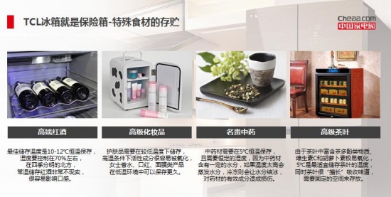 QQ截图20170513191953