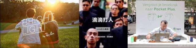 天与空创意合伙人小贩：不再平面，才不会平庸