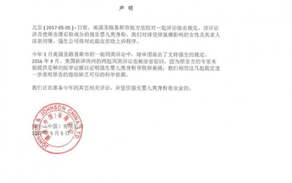 无标题
