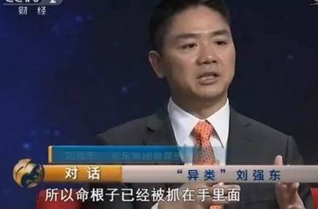 顺丰刚刚宣布同UPS战略合作，王卫为何要跟马云的菜鸟“对着干”？        