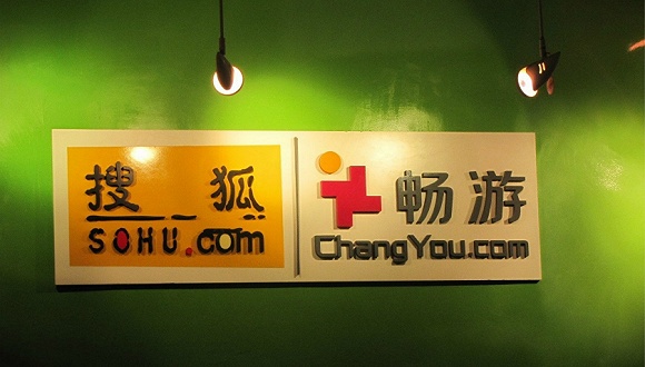 解读畅游私有化：张朝阳的这只“老奶牛”即将出栏了        