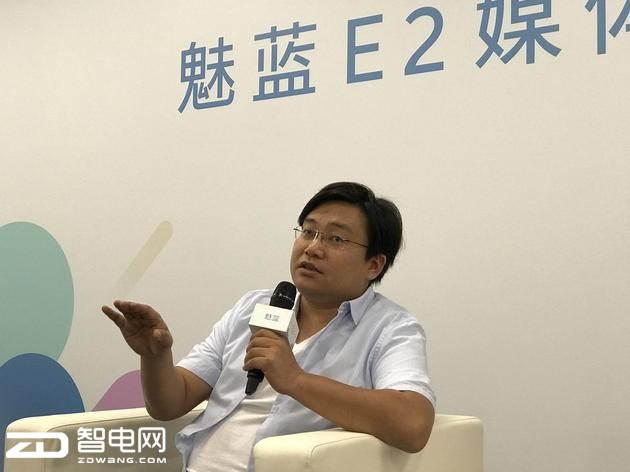 缺少了mBack的全面屏魅族手机还是魅族么？