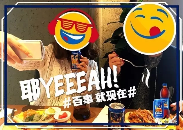 全球广告主正「掘金」AR营销！想不掉队，你需要吃透这16个黄金案例