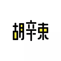 我所认识的那些情感大号：深夜发媸、咪蒙、胡辛束