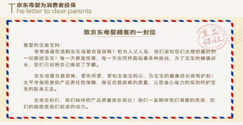 2_副本