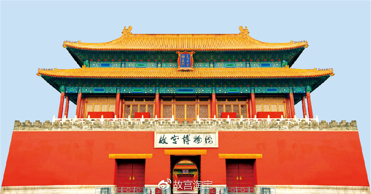 假如故宫进军彩妆界