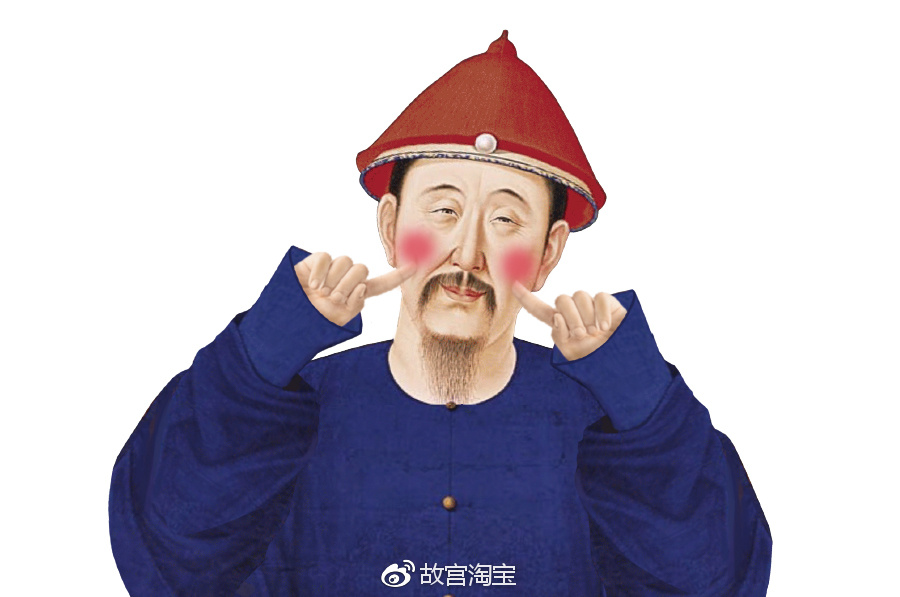 假如故宫进军彩妆界