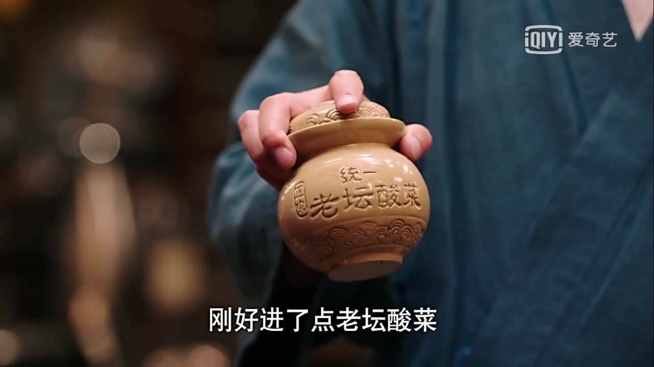 豆瓣评分2.4的《深夜食堂》，是怎么输在“老坛酸菜”上的？