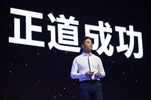 京东618再秀“物流黑科技”，这只是它朝技术公司转型的第一步        