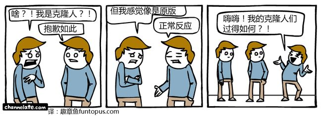 除了盗号，黑客有一千种方式玩坏你的生活        