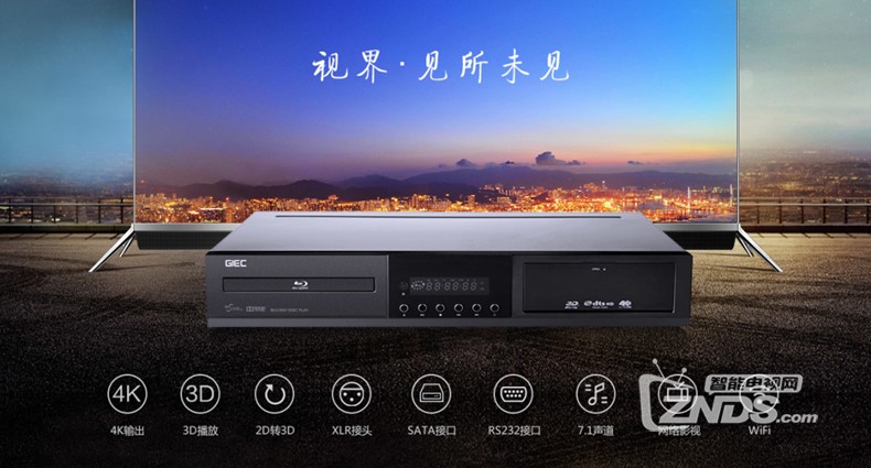 涅槃重生！4K修复让老电影焕发新生命