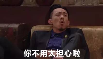 TVB哄人金句