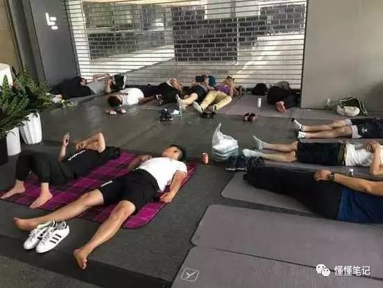 乐视总部楼下躺满了讨债人