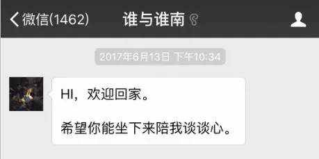 咪蒙回来了，那些被封的大号也回来了