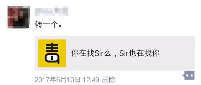 咪蒙回来了，那些被封的大号也回来了
