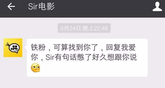 咪蒙回来了，那些被封的大号也回来了