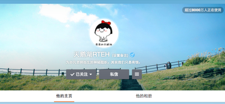 6% 的水军刷了 90% 的量，脱完水的大明星究竟还有几分红？
