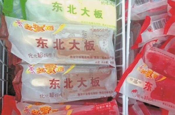 我们被网易一次次 H5刷屏思考：“怀旧营销”有多么厉害