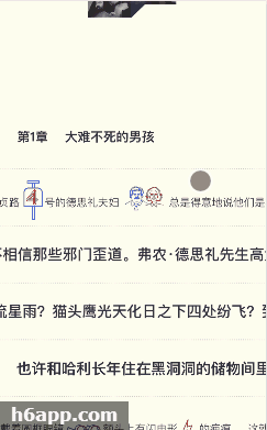 我们被网易一次次 H5刷屏思考：“怀旧营销”有多么厉害