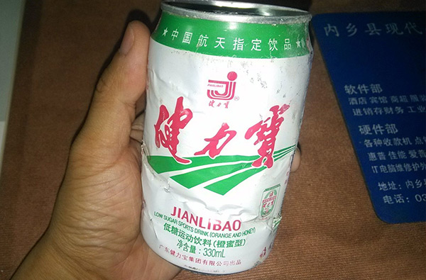 我们被网易一次次 H5刷屏思考：“怀旧营销”有多么厉害