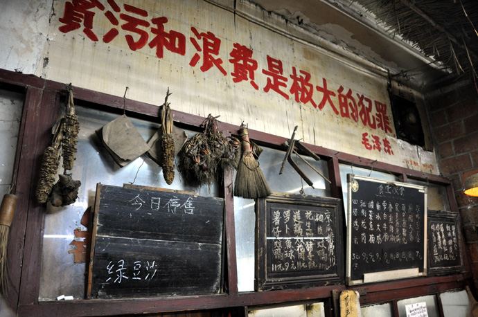 我们被网易一次次 H5刷屏思考：“怀旧营销”有多么厉害