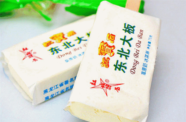 我们被网易一次次 H5刷屏思考：“怀旧营销”有多么厉害