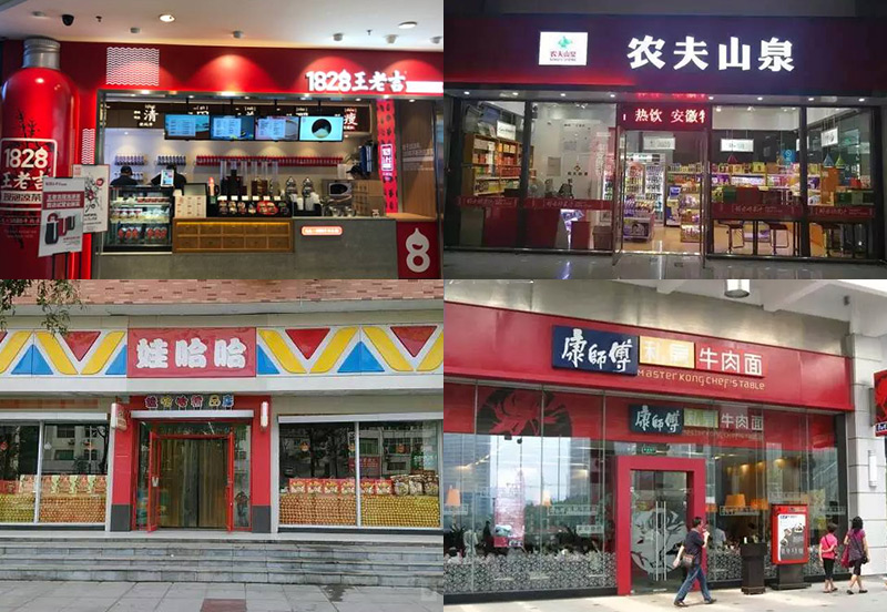 肯德基开了一家潮流网店，一本正经卖起周边
