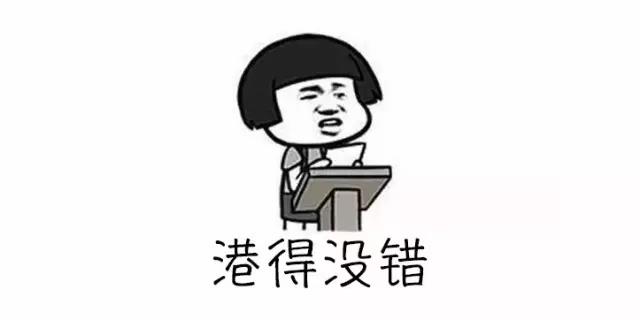 穷、背锅、过劳肥…62条广告人自爆与自救指南