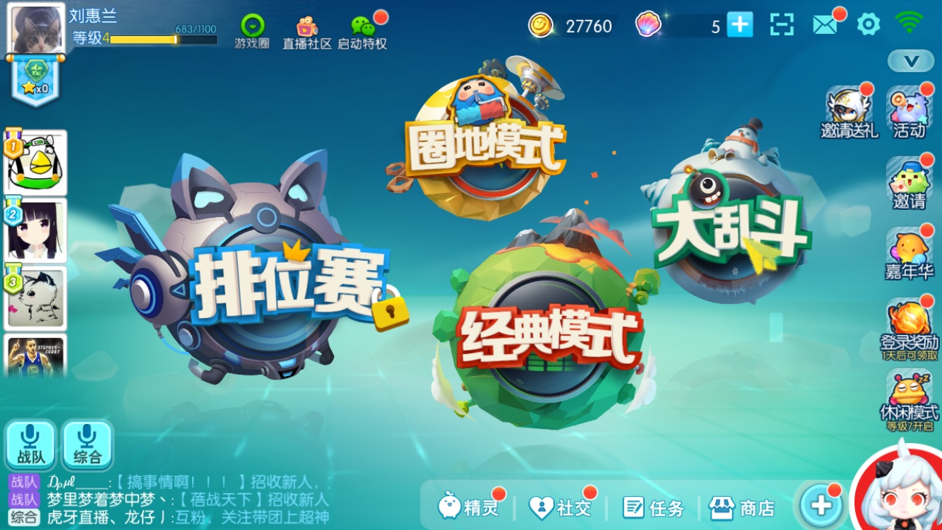图片1