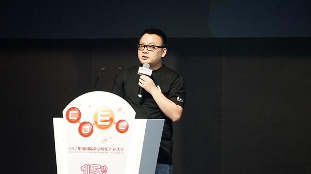 蜗牛副总裁吴天奇：软硬件一体化将带来娱乐体验变革