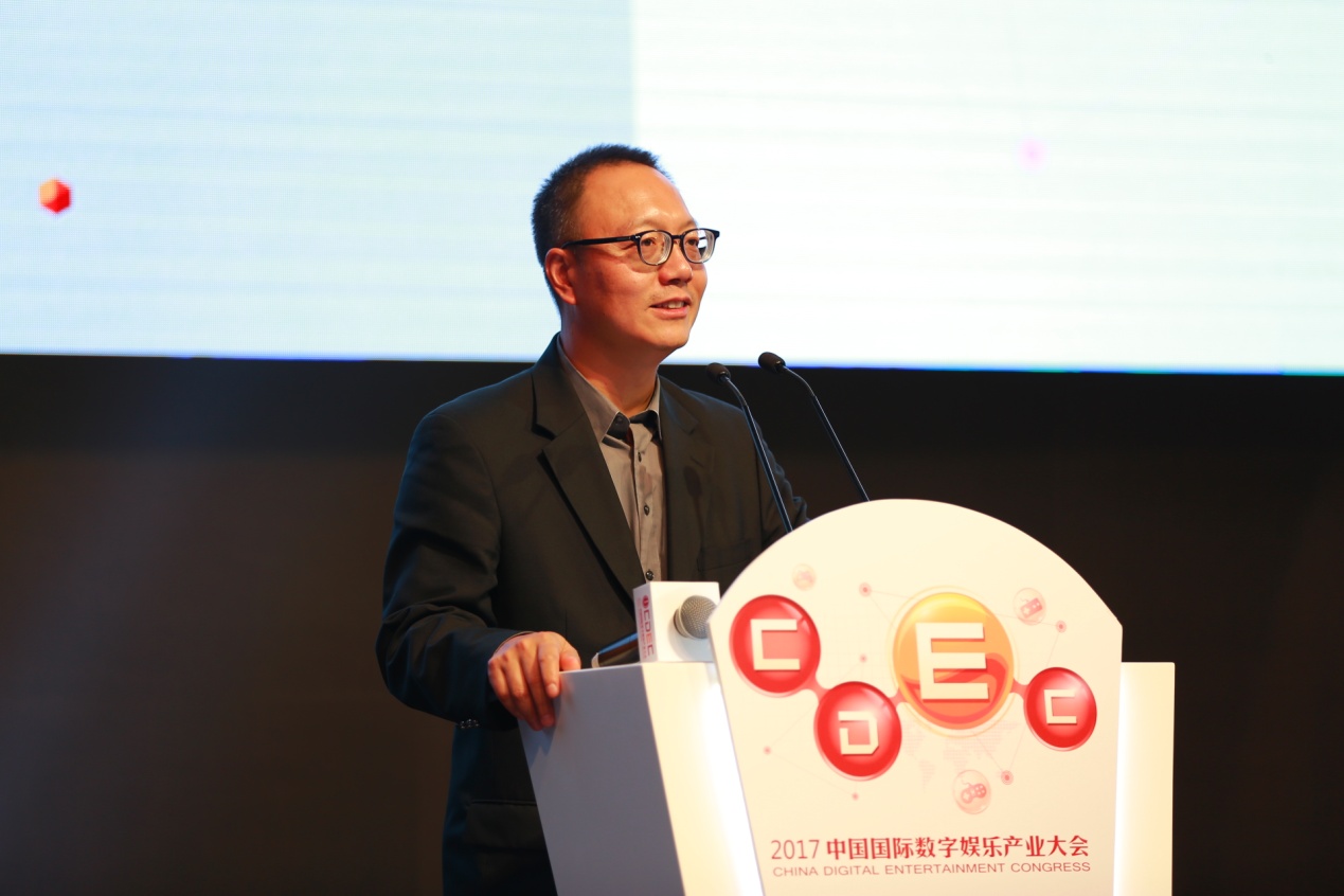 完美世界萧泓：应对消费升级坚守精品
