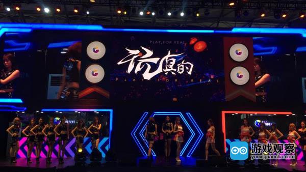 ChinaJoy十五周年：2017年ShowGirl大“阅兵”