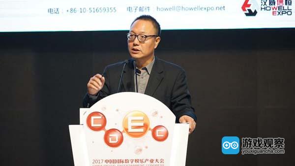 完美世界萧泓：用精品满足消费和娱乐升级需求