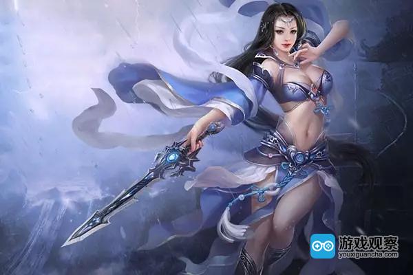 女性向