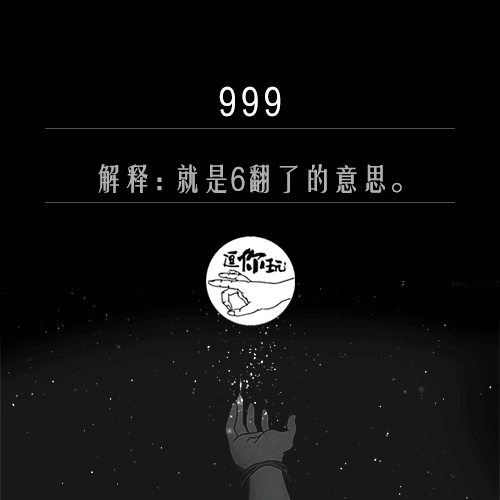想要抓住年轻人的心，从了解B站的弹幕开始