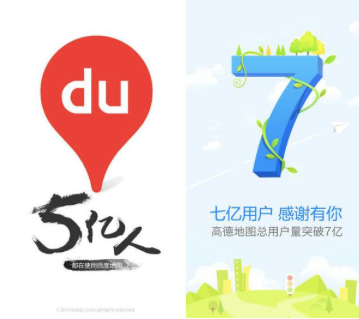高精地图价值飞涨，地图厂商能否借此上位自动驾驶？        