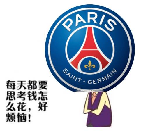 起底内马尔转会，前人成功，有迹可循        
