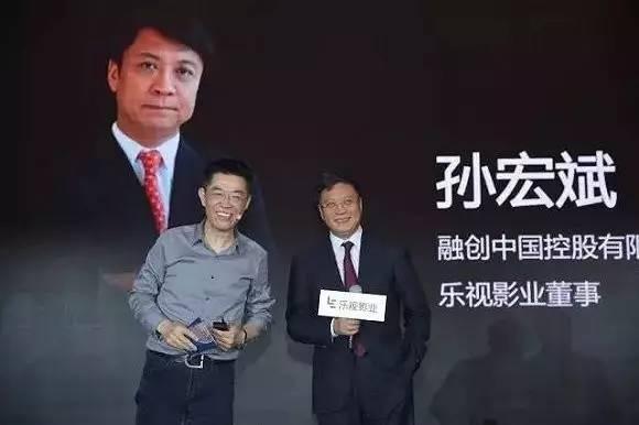 乐视张昭新政：出路是分众、垂直化，不是流量模式，不是平台模式