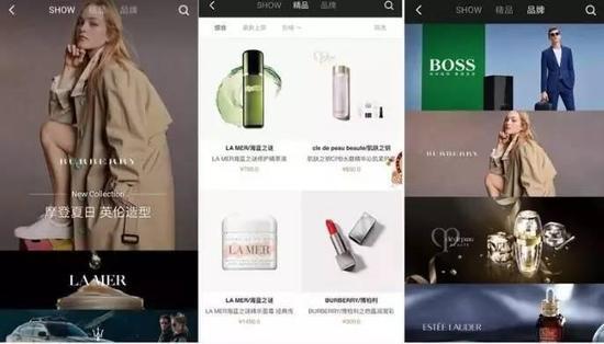 Gucci母公司与阿里和解 奢侈品电商风口快来了吗