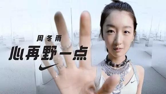 国产UA被判山寨，但UA自己也病得不轻        