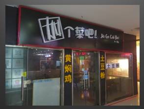 大家常说的用户思维，你真的理解透了吗？
