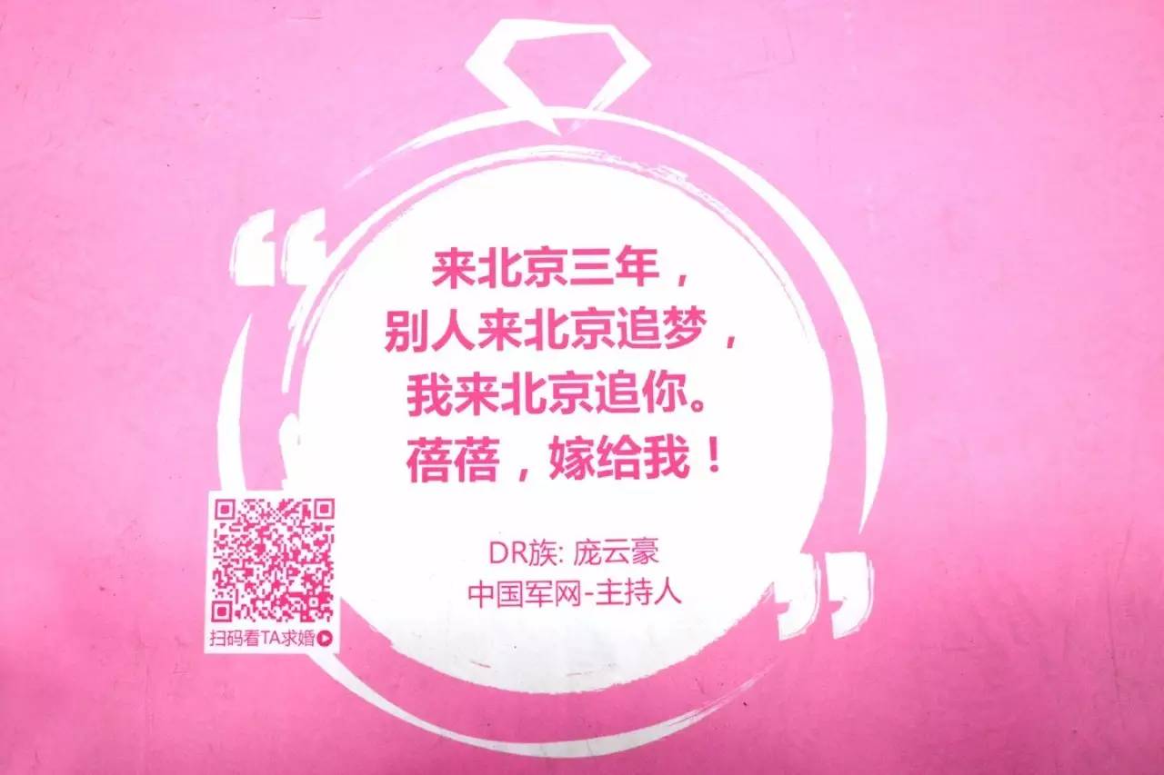 1502352119498300.jpg