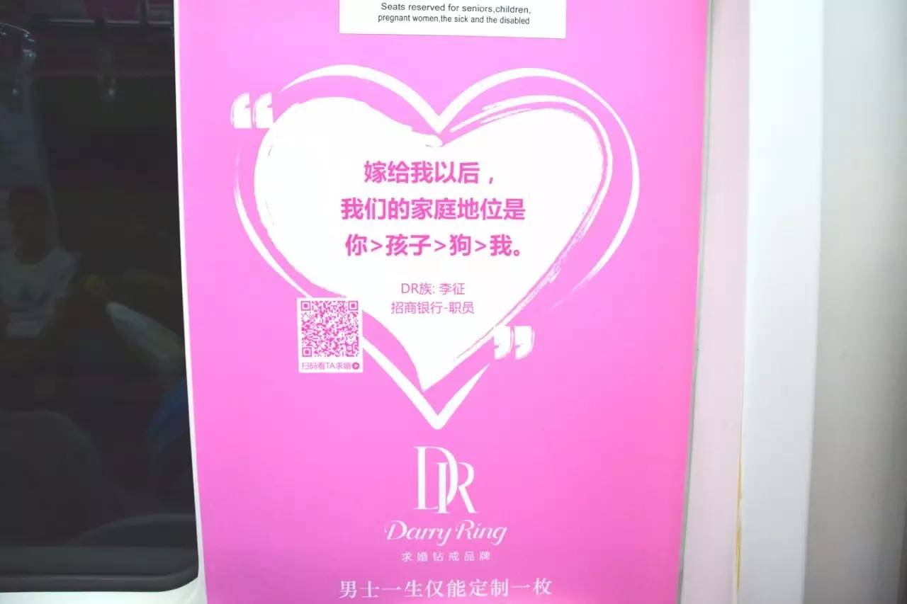 1502352177938686.jpg