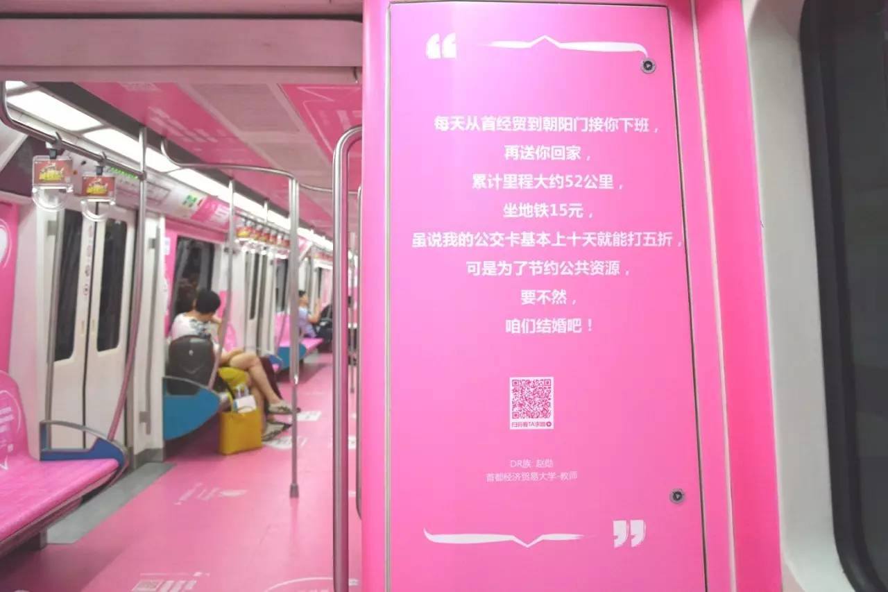 1502352304648980.jpg