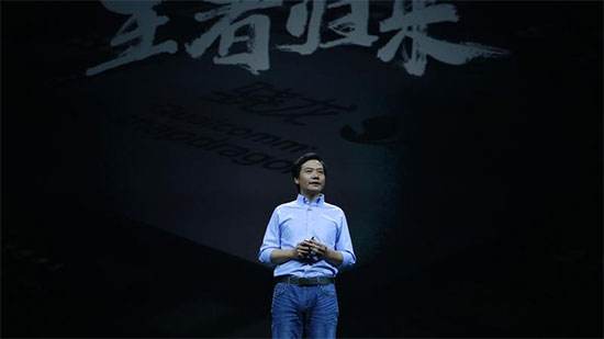 二季度销量环比增长70%，小米“回来了”        
