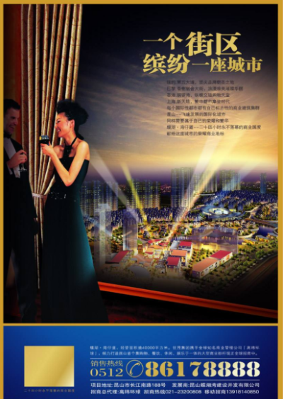 自嗨型文案的七大典型，以及我们该如何避免？